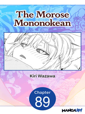 cover image of The Morose Mononokean, Chapter 89